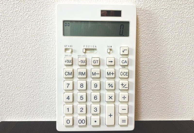 約7年愛用！無印良品の12桁電卓BO-192を徹底本音レビューします