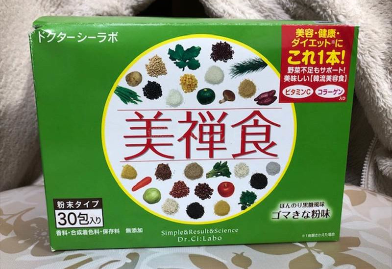 置き換え食で大人気！ドクターシーラボの美禅食の口コミ | 女性目線の口コミ•レビュー【女のレシピ】