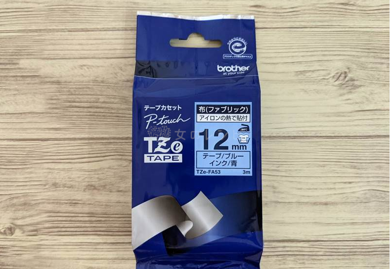 日本最級 ニトムズ ＰＫ−２７ ＰＯＳ布テープ シュリンク ７５Ｘ２５ J5280 3個セット
