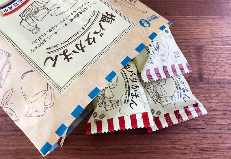 カルディ イオン 成城石井どの販売店でも人気の塩バタかまんを口コミ カロリーと値段も 女性目線の口コミ レビュー 女のレシピ