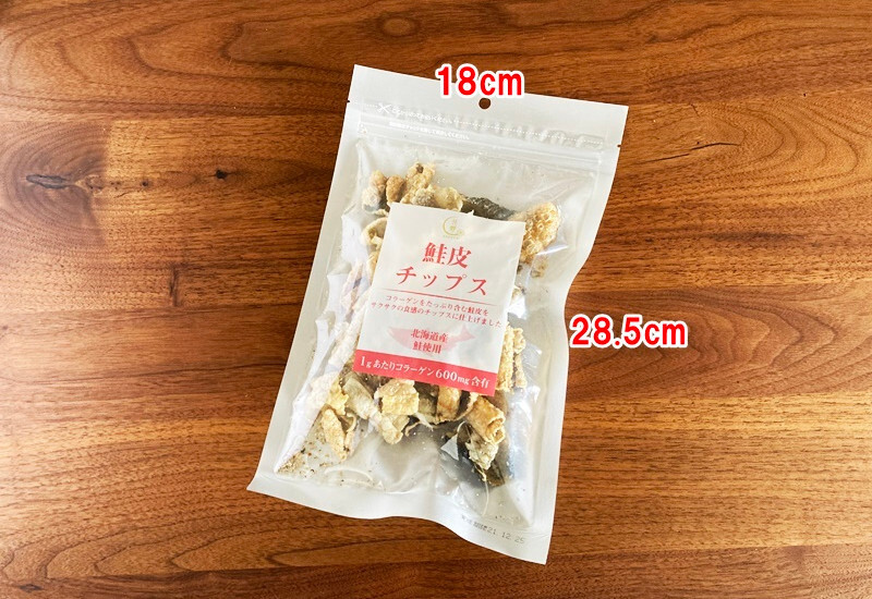 1袋でコラーゲンが22200㎎！北海道産鮭を使った江戸屋の鮭皮チップスを口コミ！ | 女性目線の口コミ•レビュー【女のレシピ】