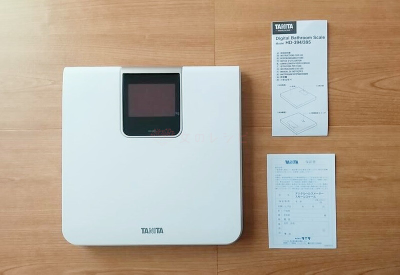 タニタ 体重計 デジタルヘルスメーター HD-660 ホワイト 動作確認済み 最安値級価格
