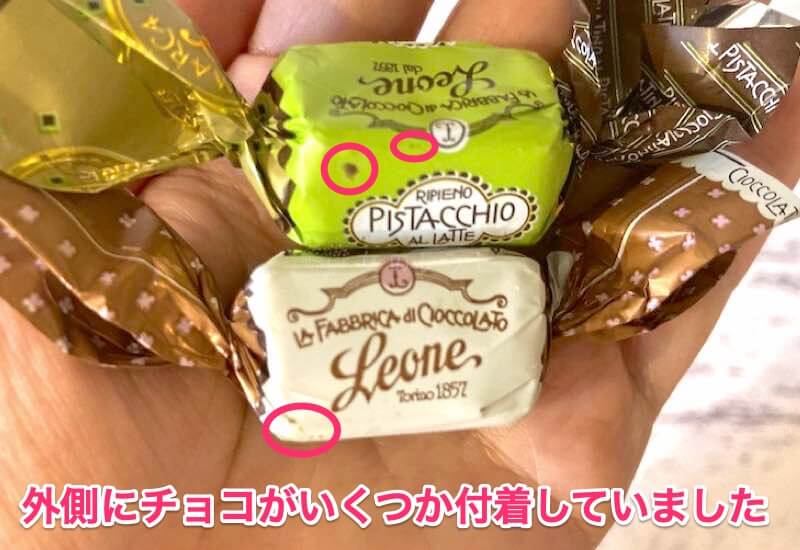 レオーネ 缶 チョコレート ぴーなつ様専用 - 食品