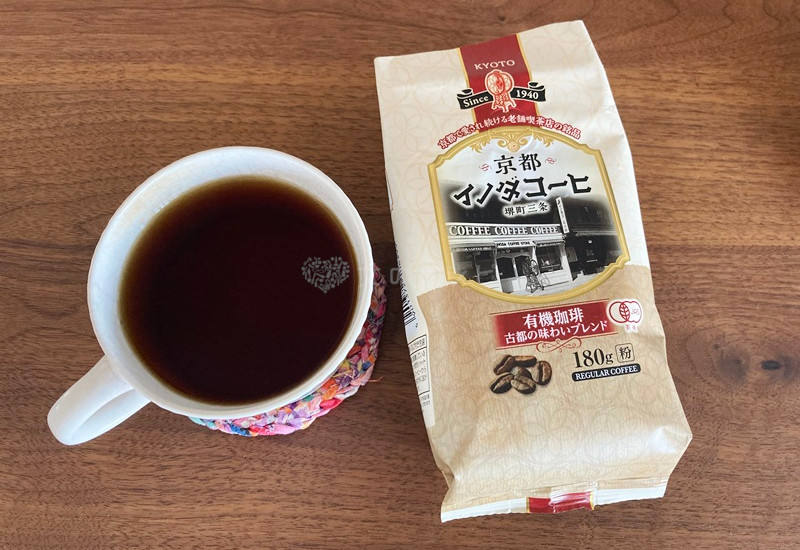 キーコーヒー 京都イノダコーヒを口コミ！老舗喫茶店の味が自宅で 店舗販売・通販価格比較も！ | 女性目線の口コミ•レビュー【女のレシピ】